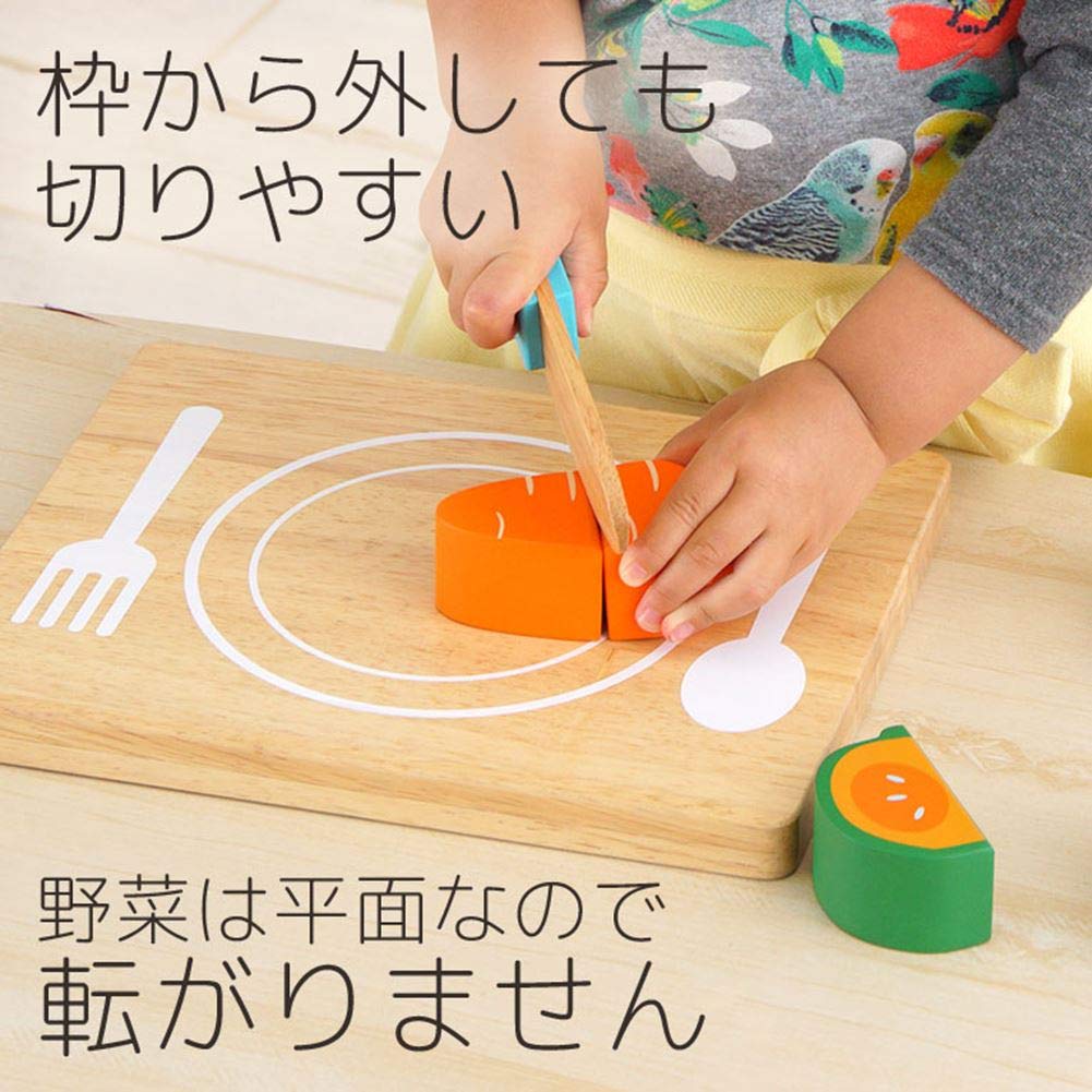 エデュテ おままごと キッチンごっこ 食育 想像力を広げる コンパクト